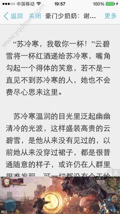 金沙游戏官网